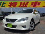人気なマークX入庫しました! お問合せお待ちしております。