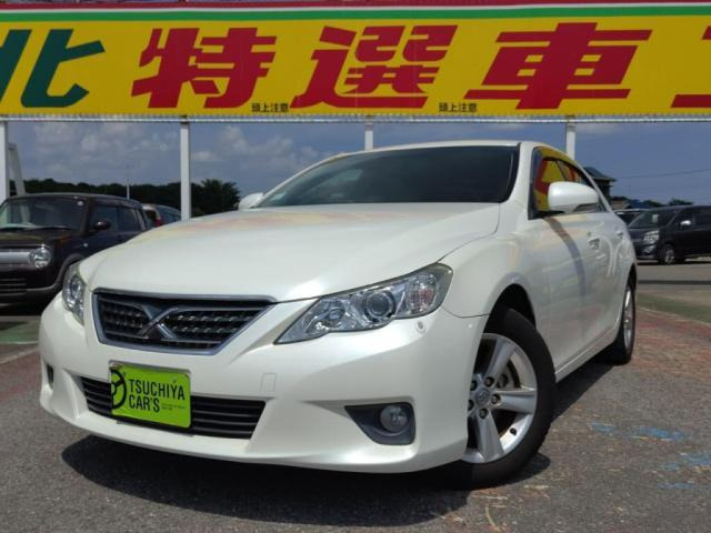 マークX 2.5 250G リラックスセレクション 