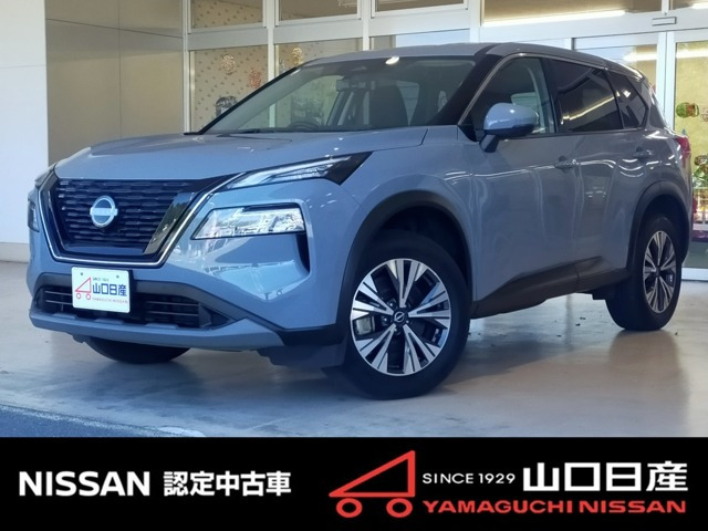 エクストレイル  1.5 X e-4ORCE 4WD