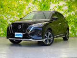 【中古車情報】日産 キックス 1.2 X FOUR (e-POWER) 4WD  の中古車詳細（走行距離：1.2万km、カラー：ピュアブラック(PM)、販売地域：大阪府堺市堺区）