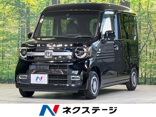 N-VAN+スタイル ファン ターボ ホンダセンシング