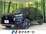 登録済未使用車 純正9型ナビ バックカメラ ホンダセンシング ETC2
