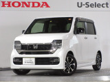 当社下取り禁煙ワンオーナー車のN-WGNカスタム (L)が入庫です。2025年に当社自社工場にて法定点検を実施しております。過去の整備は整備記録簿での確認ができます。