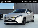 ★☆★MAZDA2 15BD プラチナクォーツメタリック入荷♪★☆★ ご回覧頂きありがとうございます。マツダ正規ディーラーの株式会社千葉マツダです。お気軽にお問い合わせください!