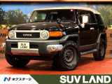 バックカメラ 禁煙車 後方障害物センサー ETC クルーズコントロール