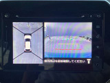 車の上から見下ろしたような360度見えるアラウンドビューモニター搭載してます!狭い駐車場や暗い場所でも安心して駐車出来ます!