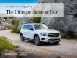 Gクラス AMG G63 4WD 