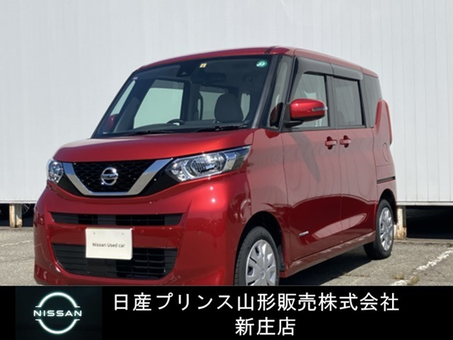 ルークス X 4WD 