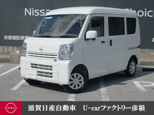 クリッパー DX GLパッケージ ハイルーフ 4WD 