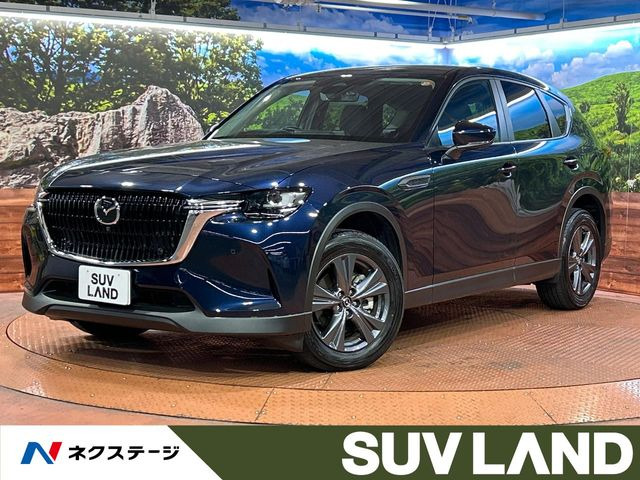 CX-603.3 XD Sパッケージ ディーゼル
