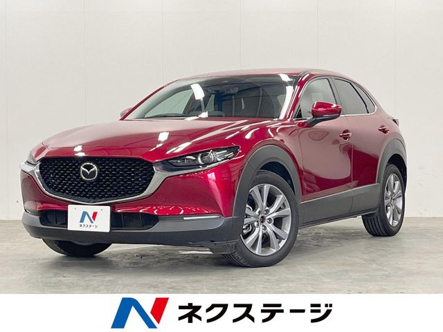 CX-30 2.0 20S プロアクティブ ツーリングセレクション 