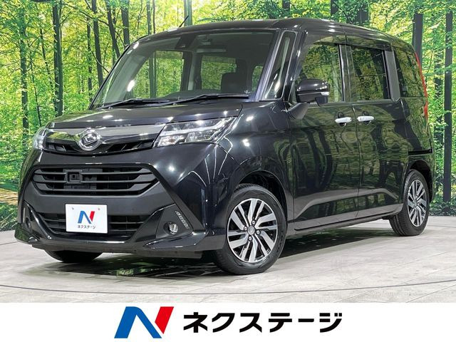 トール1.0 G SAII
