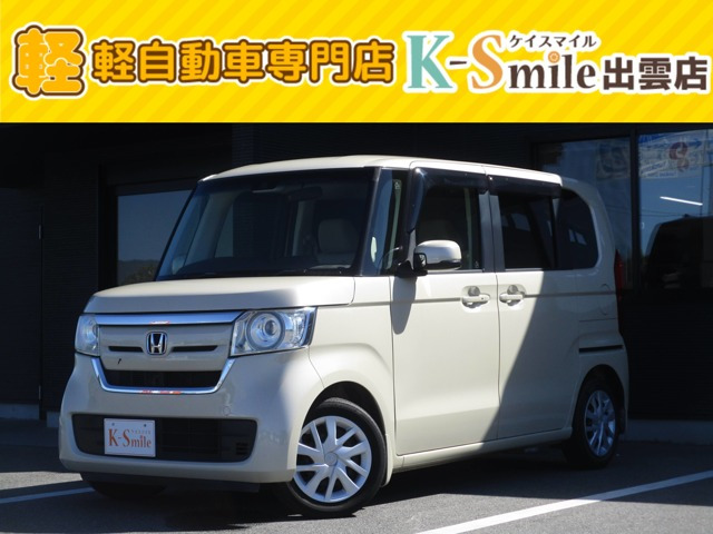 N-BOX G L ホンダセンシング 