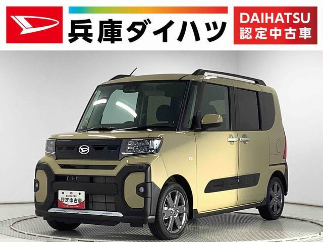 タント ファンクロス ターボ 