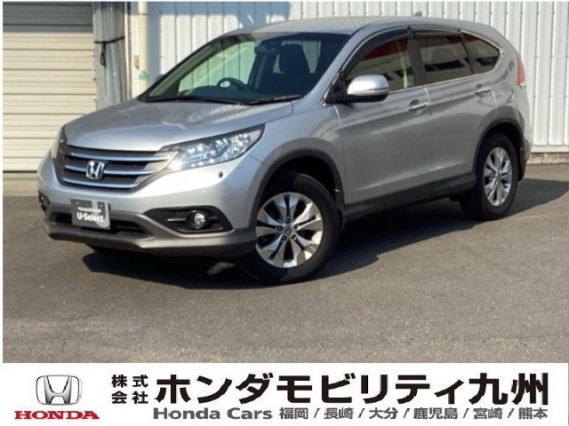CR-V 2.0 20G 
