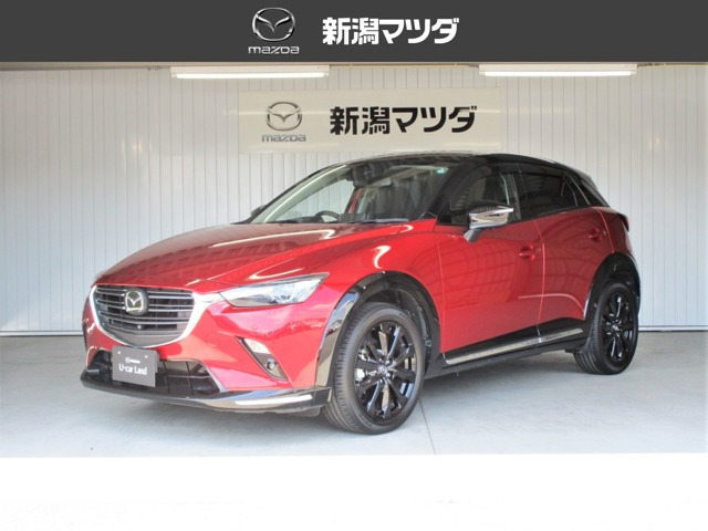CX-3 1.5 15S スーパー エッジー