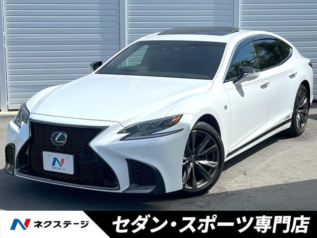 LS 500h Fスポーツ 