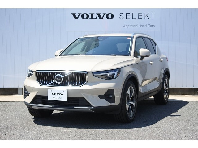 XC40 ウルトラ B4 AWD 4WD 