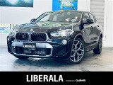 リベラーラはガリバーグループのBMW、メルセデスベンツ、アウディなどの輸入車専門店です。