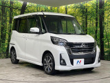 大好評のボディコーティング「弾スプラッシュコート」もご納車までに施工可能。通常のガラスコートと異なる、耐久年数6年の無機質ガラスコーティングが、ボディをキレイな状態に保ってくれます。