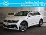 フォルクスワーゲンのSUV【Tiguan】が認定中古車に入庫いたしました!