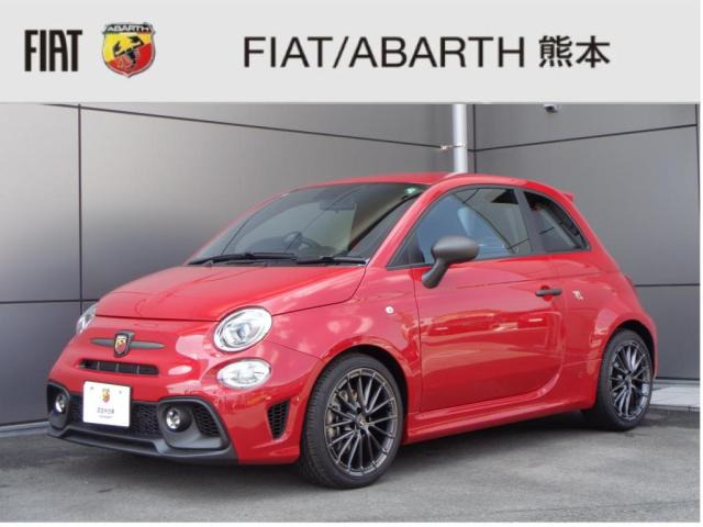 アバルト595 F595