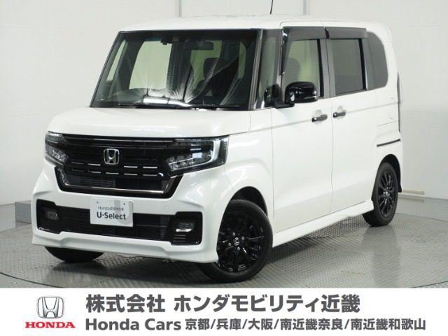 N-BOXカスタム L スタイルプラス ブラック