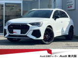 RS Q3 2.5 4WD 