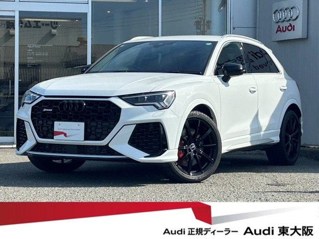 RS Q32.5 4WD