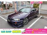 スカイラインクーペ 2.5 25GT ターボ ミッドナイトパープル全塗装 5MT ターボ