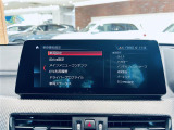 メンテナンスパックはご購入時だけのお得な点検・整備パック(有償)。点検コースと車検コースがございます。詳しくは店舗コーディネーターまでお問い合わせ下さい。