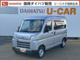 人気のハイゼットカーゴ入りました