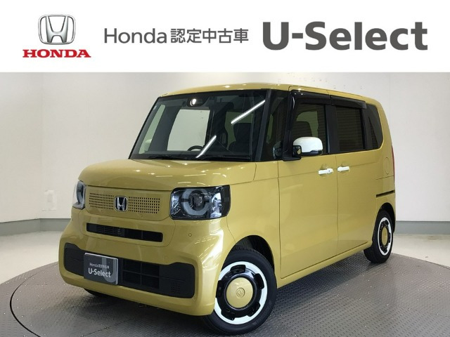 N-BOX ファッションスタイル 