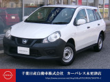 こんにちは!この度はカーパレス木更津店の在車両をご覧頂きありがとうございます☆在庫のお問い合わせは0438ー25ー5332まで☆