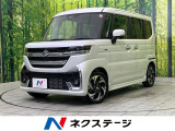 セーフティサポート ヘッドアップディスプレイ 両側電動スライド