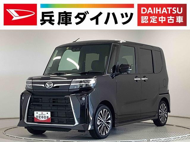 タントカスタム RS 