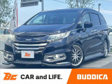 BUDDICA(バディカ)は全国販売対応しております♪ラインでやり取りもOK!気になる箇所の画像なんかも送ることができます★気になったらいつでもご連絡を★TEL:087-802-3973
