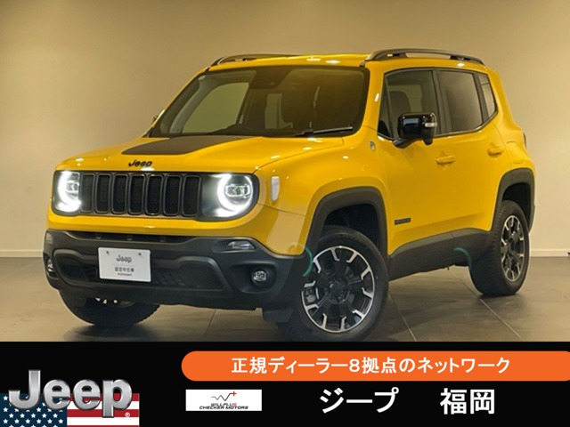 レネゲードトレイルホーク 4xe 4WD