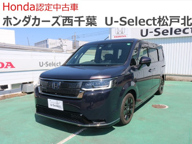 ステップワゴン  2.0 e:HEV スパーダ
