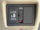 【オートローン】支払い回数が120回払い可能!ボーナスの併用払いが選べ、6回から120回払いまで自由に設定出来ます。