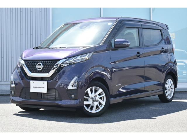デイズ ハイウェイスターX プロパイロットエディション 