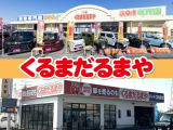 くるまだるまやは買取店の他に、岩出市に中古車販売店もあります。新車から中古車まで幅広くご提案!是非ご来店くださいね♪