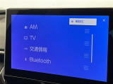 【オートローン】支払い回数が120回払い可能!ボーナスの併用払いが選べ、6回から120回払いまで自由に設定出来ます。