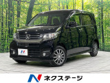 シティブレーキアクティブシステム 禁煙車 スマートキー HIDヘッド
