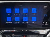 タッチ&スワイプ式のディスプレイ。各種アイコン等も大き目で見やすく、スマートフォン感覚で直感的な操作が可能です。