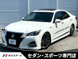TOMSサイドステップ TRDリアバンパースポイラー セーフティセンス