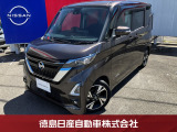 当店の在庫車をご覧くださいまして誠にありがとうございます。令和2年式 ルークス ハイウェイスターG ターボ プロパイロットエディション  ごゆっくりご覧ください!!