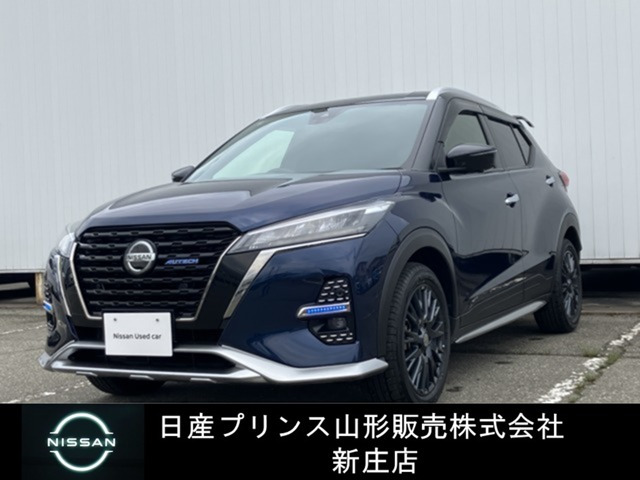 キックス 1.2 AUTECH (e-POWER) 