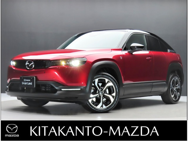 MX-30ロータリーEV モダン コンフィデンス 