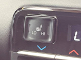 【シートヒーター】寒い日に重宝するシートヒーター!エアコンより早く温まってくれるので寒がりの人も安心ですね♪エアコンの温風は乾燥するから苦手、という方にもをおすすめです。